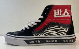 Vans Sk8-Hi Korean Typography Sneakers Multicolor 6.5 alternative image