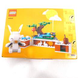 LEGO Seasonal 40643 Jade Rabbit  Sealed alternative image