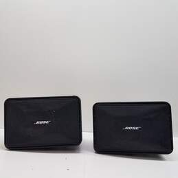 Set of 2 Bose Model 101 Series II Music Monitor Speakers
