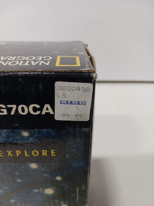 National Geographic 225x Compact Land and Sky Telescope IOB image number 4