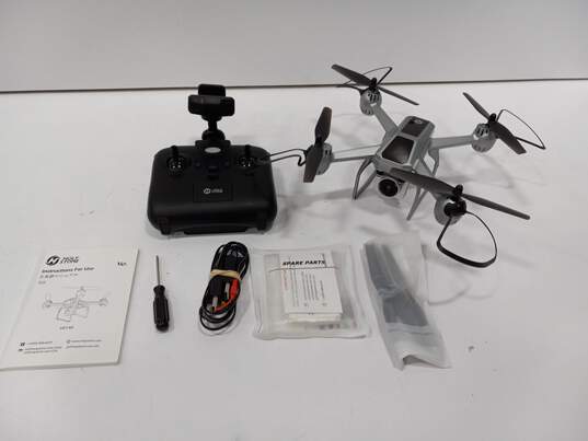 Holy Stone Drone Quadcopter HS140 image number 1