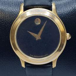 Women's Movado Swiss Classic Stainless Steel Watch
