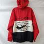 Nike Men's Sportswear Double Swoosh Hooded Woven Jacket Size Medium, Used image number 2