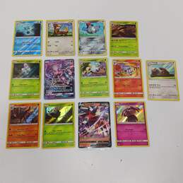 2.5lb Lot of Assorted Nintendo Pokémon Trading Card Singles alternative image