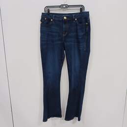 Rock & Republic Women's Blue Kendra Curvy Bootcut Jeans Size 16