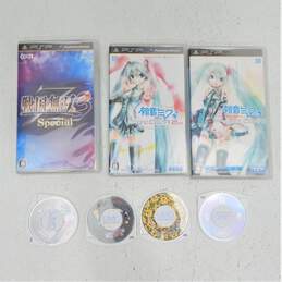 6 Sony PlayStation Portable PSP Japanese Games plus One Empty Case Matsune Miu Project Diva