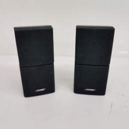 Bose Double Dual Cube Direct Reflect Speakers Lifestyle Acoustimass X2