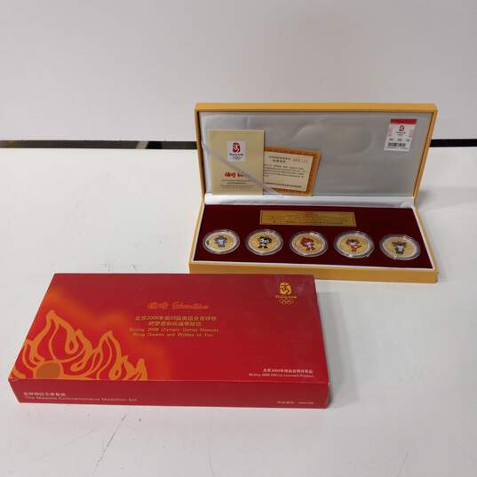 Beijing 2008 Olympic Games Fuwa Mascots Gold-Plated Commemorative Medallion Set image number 1