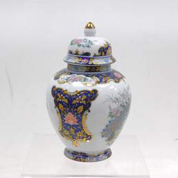 Vintage Toyo Japan Lidded Ginger Jar Vase Hand Painted