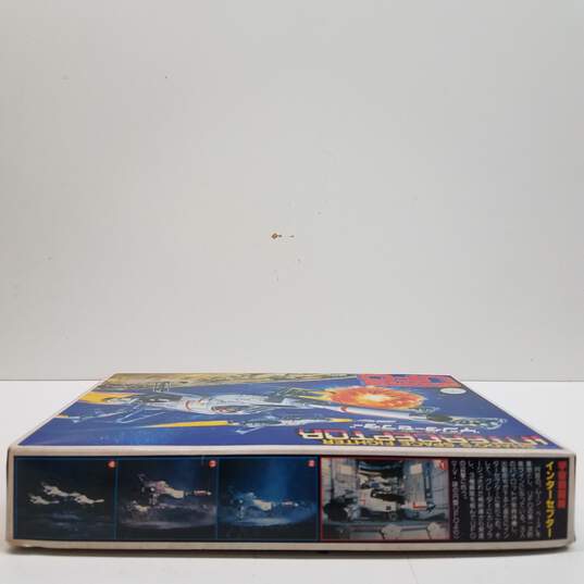 Vintage Bandai UFO Shado's Space Fighter Interceptor Model Kit IOB image number 4