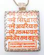 Artisan Vintage 925 Sanskrit Mantra Pendant Necklace 54.4g image number 4