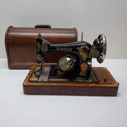 Antique Singer Sewing Machine with Case alternative image
