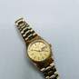 Vintage Seiko Gold Tone Day-date Stainless Steel Watch image number 1