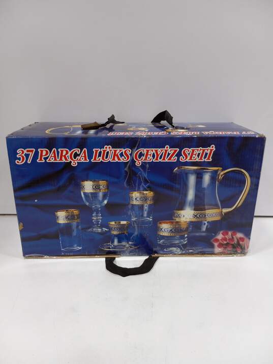 Set of Assorted Drinking & Serving Glassware In Box image number 1