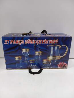Set of Assorted Drinking & Serving Glassware In Box