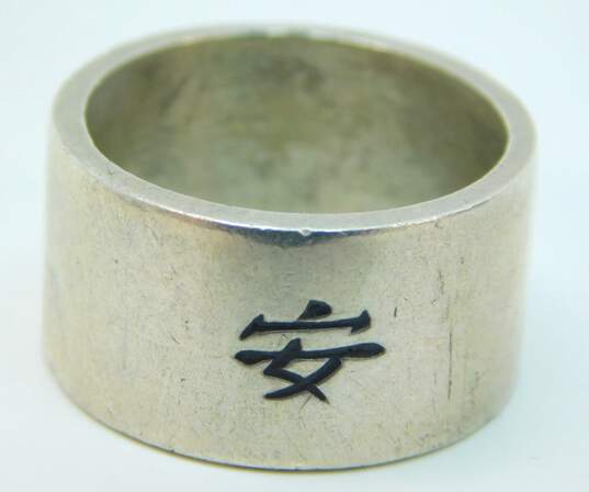 Sterling Silver Happiness Kanji Yin Yang & Ceramic Floral Rings 25.8g image number 10