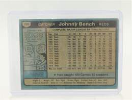 1980 HOF Johnny Bench Topps Cincinnati Reds alternative image