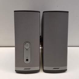 Bose Companion 2 Series II Multimedia Speaker System alternative image