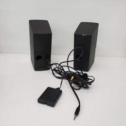Bose Companion 2 Multimedia Computer Speakers  / Untested alternative image