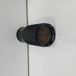 Vivitar 70-210mm Zoom Lens in Case alternative image