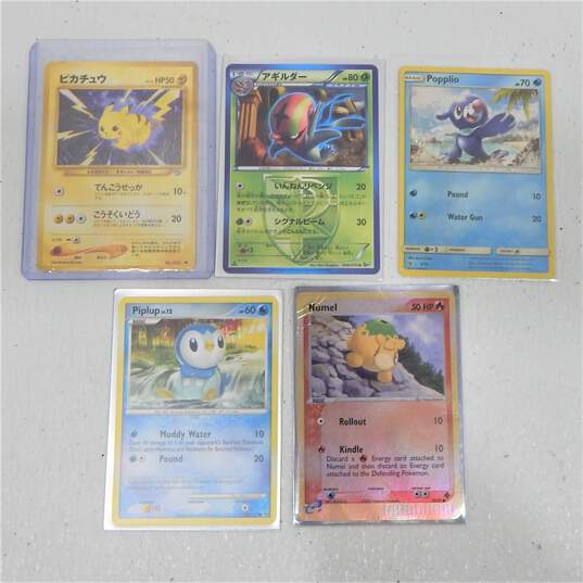 Pokemon TCG Lot of 200+ Cards with Holofoils and Rares image number 3