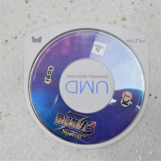6 Sony PlayStation Portable PSP Japanese Games plus One Empty Case Matsune Miu Project Diva image number 7