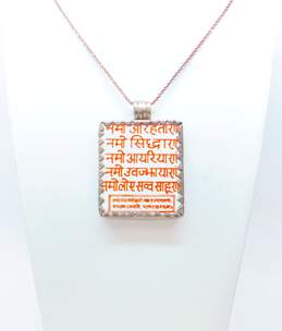 Artisan Vintage 925 Sanskrit Mantra Pendant Necklace 54.4g