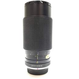 RMC Tokina 50-200mm f/3.5-4.5 | MF Zoom Lens for Pentax-K Mount