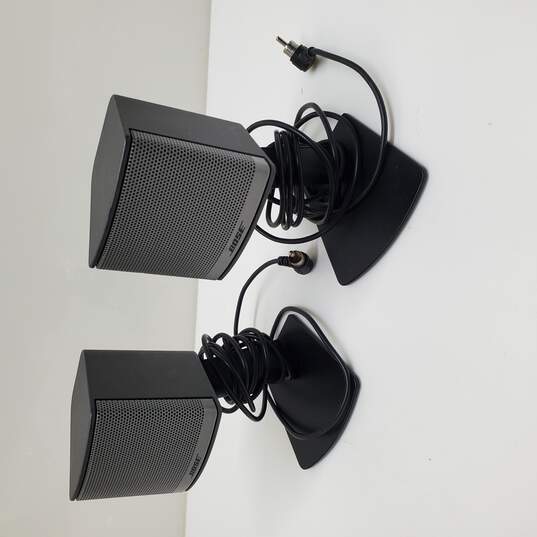 mængde af salg færge Bermad Buy the Bose Companion 3 Series II Multimedia Speakers Only* Untested P/R+  | GoodwillFinds