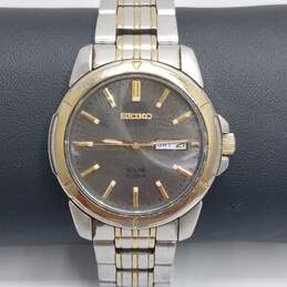 Seiko Solar V158 39mm Gold Tone Accent Date Watch 133.0g