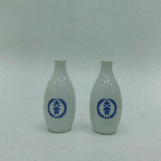 Vintage Japanese Daisho Grand Prize Sake 10 Piece Set image number 3