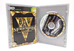 Xbox The elder Scrolls 3 - Morrowind alternative image