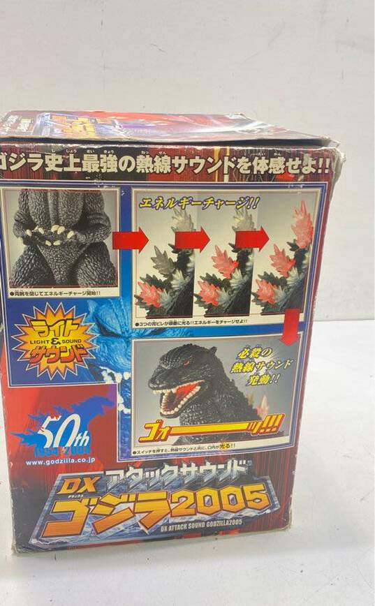 Bandai DX Attack Sound Godzilla Figure IOB image number 8