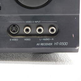 Onkyo Model HT-R500 AV Receiver w/ Attached Power Cable alternative image