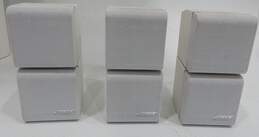 Bose Brand Acoustimass 7 Model White Home Theatre Speaker System (Set of 4) alternative image
