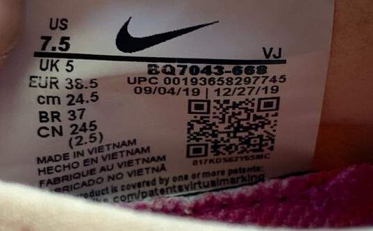 Nike Air Zoom SuperRep Washed Coral Pink Sneakers BQ7043-668 Size 7.5 image number 8