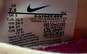 Nike Air Zoom SuperRep Washed Coral Pink Sneakers BQ7043-668 Size 7.5 image number 8