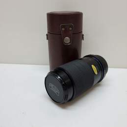 JENAZOOM Carl Zeiss Jena F=70-210mm 1:4.5-5.6 Macro MC Lens & Leather Case