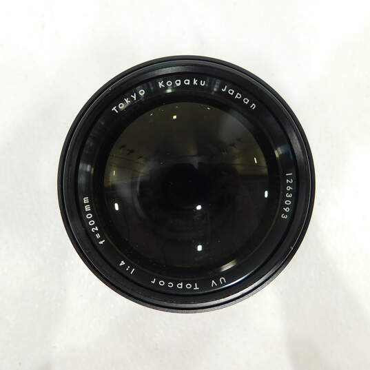 UV Topcor 1:4 f+200mm Lens image number 1
