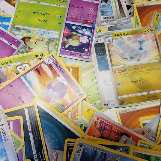(400 Plus) Assorted Pokémon TCG Common And Uncommon Trading Cards image number 6
