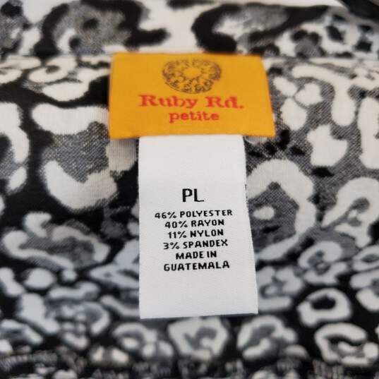 Ruby Rd Women Leopard Print Jean Jacket NWT sz Petite PL image number 4
