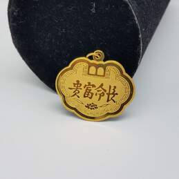 24k Gold Asian Pendant w/Cor Necklace 3.7g alternative image