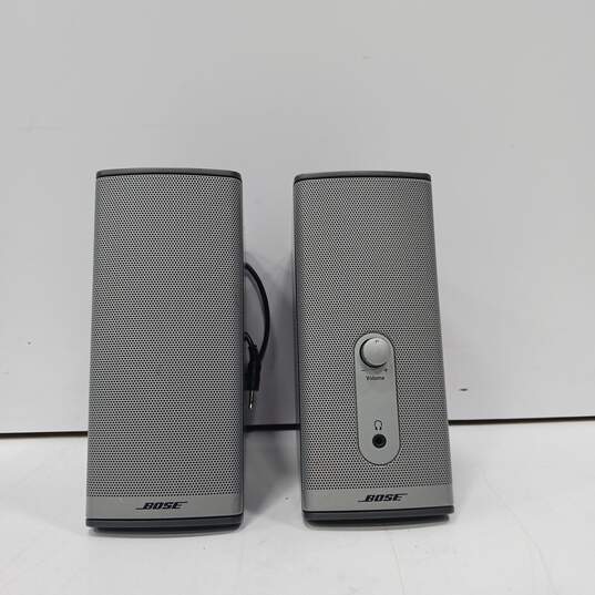Buy the Bose Companion 2 Series II Multimedia Speakers 2pc Bundle