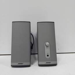 Bose Companion 2 Series II Multimedia Speakers 2pc Bundle