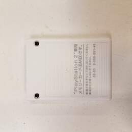 Sony PlayStation 2 8mb Memory Card - Biohazard alternative image