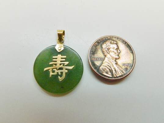 Elegant Asian Inspired 14K Yellow Gold Chinese Character Nephrite Pendant 2.9g image number 4