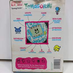 Ban Dai Virtual Tamagotchi Reality Pet With Box alternative image