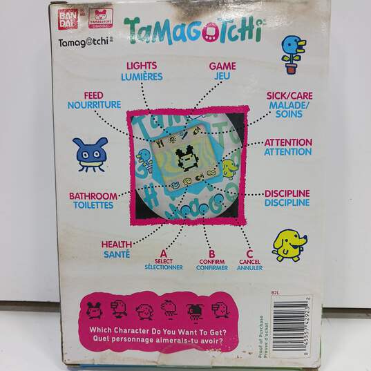 Ban Dai Virtual Tamagotchi Reality Pet With Box image number 2