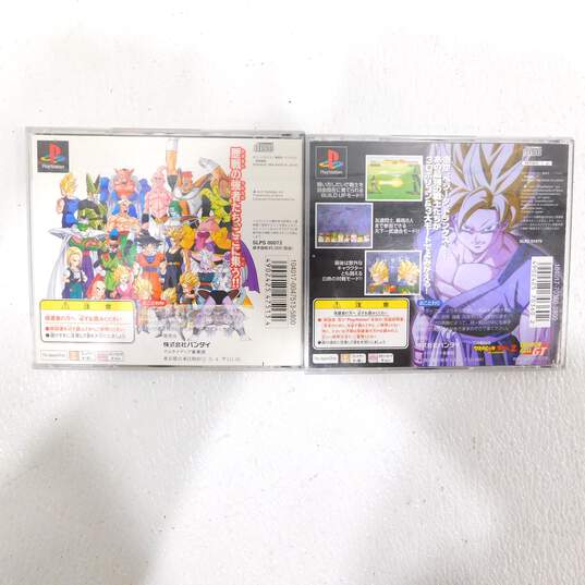 7 Japanese PlayStation PS1 Games Import - Dragon Ball Z - Mobile Suit Z Gundam image number 6