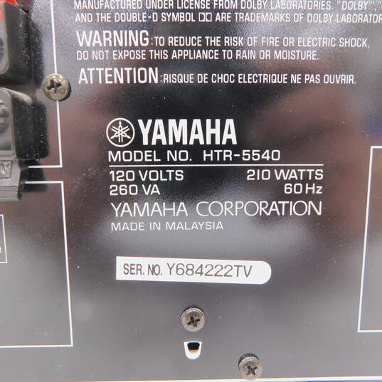 Yamaha HTR-5540 Natural Sound AV Receiver image number 8